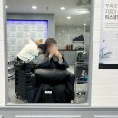 토탈 뷰티샵 [병점 마스터에이치] 에서 뿌염 한 날