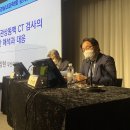 부산경남내과학회