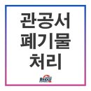 ㈜월드브릿지익스프레스 이미지