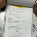 대아수퍼 | 대마도 물놀이 계곡부터 온천까지 한번에! - 아유모도시계곡, 유타리랜드 상세후기