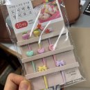 셔호나 케밥 이미지