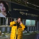 노란밥차