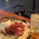 대구진뭉티기