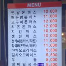정남푸드 이미지