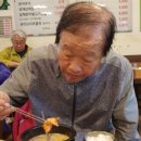 권선생 이미지