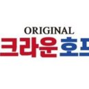 있잖아요호프 이미지