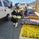 송하경로당 이미지