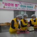 (주)정성환경 이미지