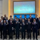 서울장신대학교 신학대학원 이미지