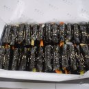 양정꼬마김밥
