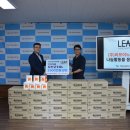 (주)리프이노베이션