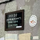 낭만스쿠터 이미지