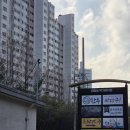 씨유 경산대평타운점 | 경산대평동맛집 풍천장어