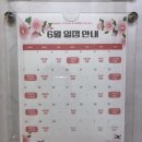 필라테스(오후반) | 대전 용전동 헬스장 필라테스 수업 만족도 높은 바벨피트니스 후기