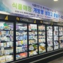 예산세무회계사무소 이미지