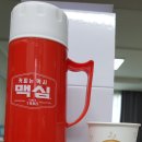 레트로 이미지