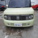 태흥모터스 이미지