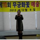 신동-110 이미지