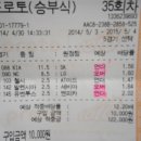 발렌시아NC 이미지