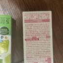 서현유통(애플) | 자칭 콤부차 덕후의 다이소 콤부차를 모두 털어왔습니다~! (내돈내산 리뷰)