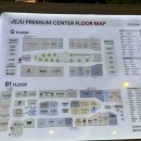 벨르몬성형외과의원 이미지