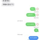 스껄하게 살아야죠