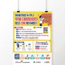 피알그리다 이미지