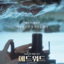 ㈜아이아스엔터테인먼트 이미지