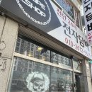 천안전자담배 천안전자담배24시 프리스타일 단골이 될 수 밖에 없는 전담 매장이네요.