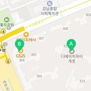 알리스타투고 디에이치자이개포점