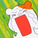 아느작
