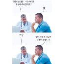 25년 2월 일상 1. 주5일직장인일기
