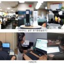 다산벤처시스템