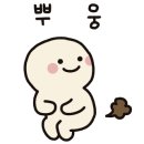 계룡 레드 스크린 이미지