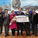 ㈜호남물류 이미지