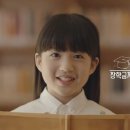 미래광고출판