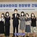 양평2동-11 이미지