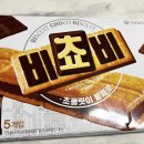 GS더프레시 청주주성점 이미지