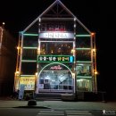 다릿목닭갈비 | [춘천 숯불닭갈비] 춘천 소양강스카이워크 맛집 다릿목닭갈비 후기