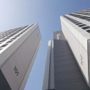 (주)그린토건