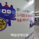 등선경로당 네이버블로그
