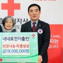 내내로전자출판 이미지