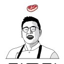 알찬로스터