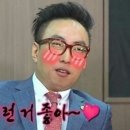 규돈 이미지