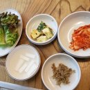 자연석돌구이 이미지