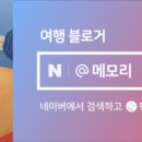 애지중지페이보릿커피