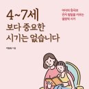 도서출판 세보