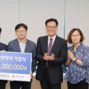 착한약국 이미지