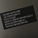 운수대박춘천닭갈비 이미지