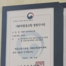 어깨동무협동조합 이미지